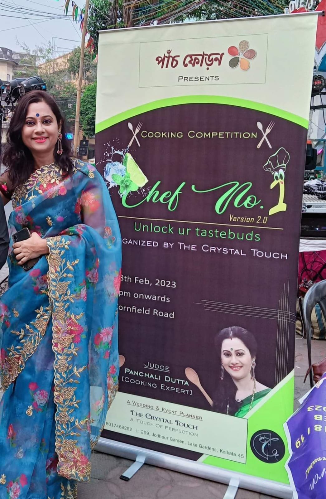 Wedding planner Miss. Pritha Basu in Lake Gardens